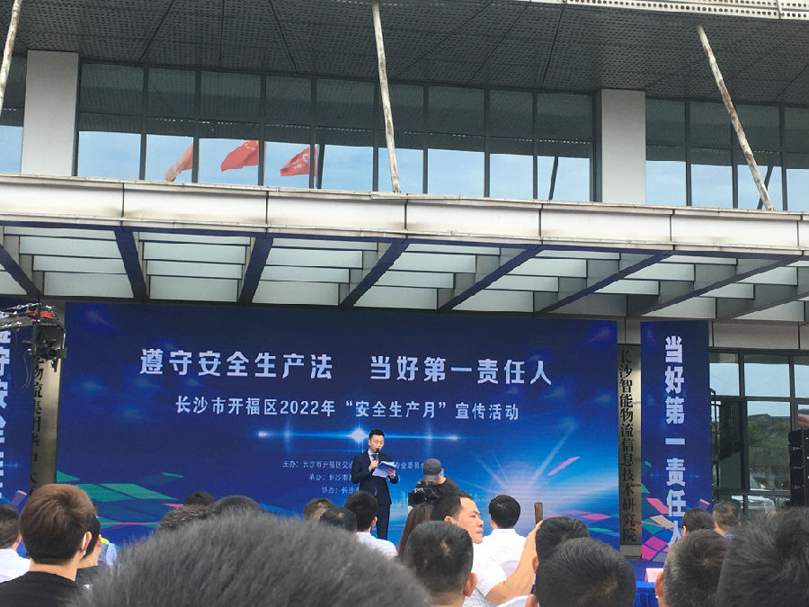 &#31859;&#20848;