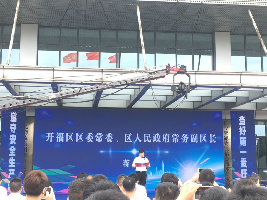 &#31859;&#20848;