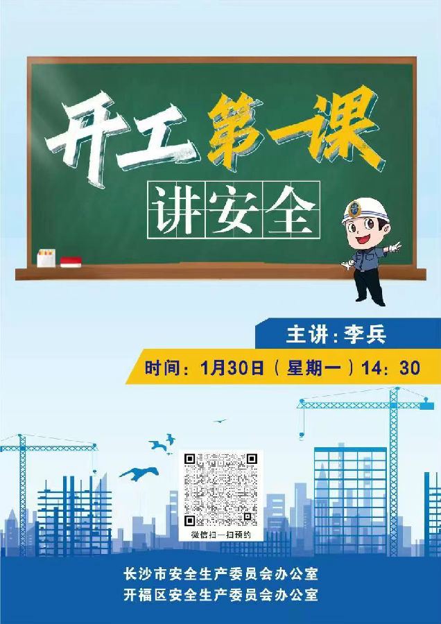 &#31859;&#20848;